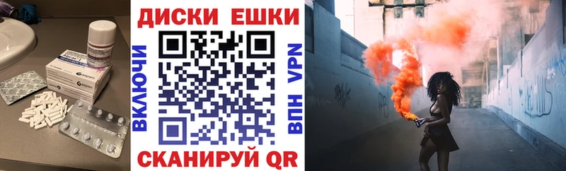 Ecstasy 300 mg  Полярный 