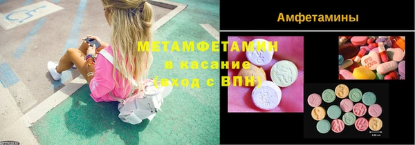 мдпв Нягань