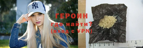 амфетамин Данков
