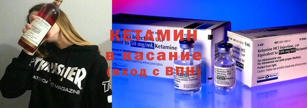 спайс Няндома