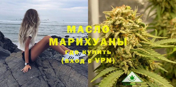 спайс Няндома