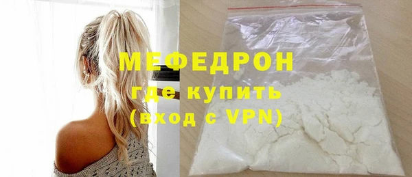 хмурый Дедовск