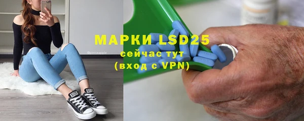 мдпв Нягань