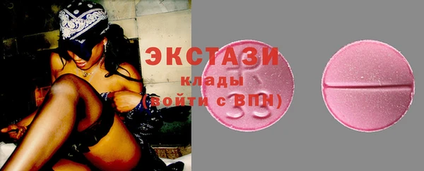 спайс Няндома