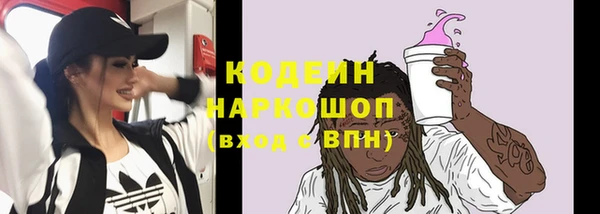 мдпв Нягань