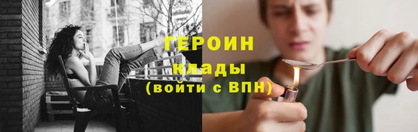 мдпв Нягань