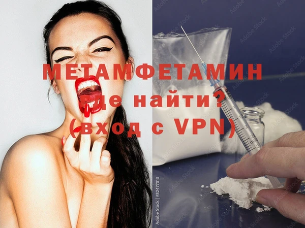 мдпв Нягань