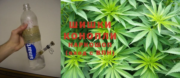 метамфетамин Нязепетровск