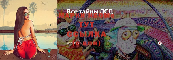 мдпв Нягань
