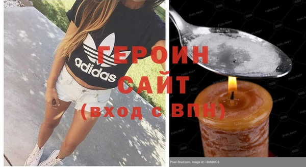 мдпв Нягань