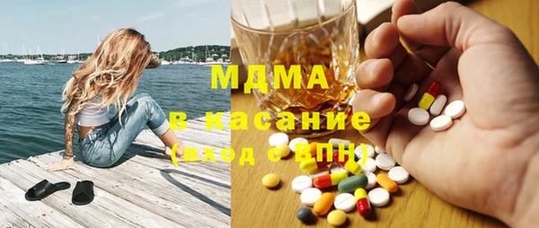 спайс Няндома