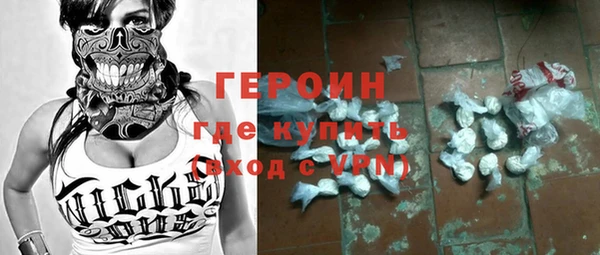 мдпв Нягань
