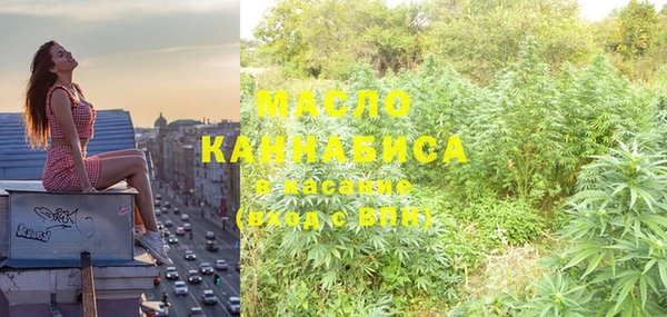 мдпв Нягань