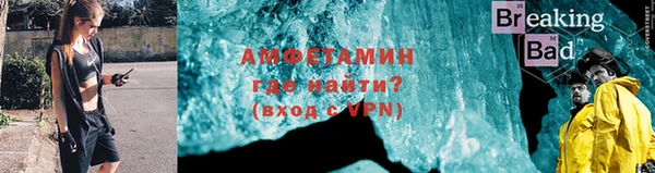 мдпв Нягань