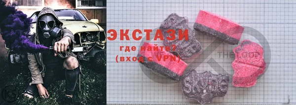 мдпв Нягань