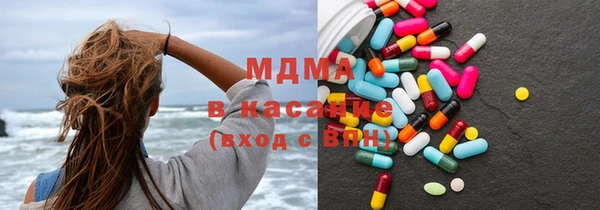 метамфетамин Нязепетровск