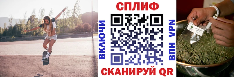 купить наркоту  blacksprut вход  Бошки Шишки ГИДРОПОН  Полярный 
